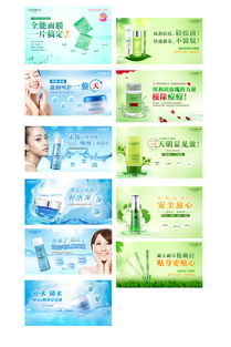 專業產品廣告設計與代理代辦服務