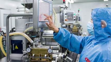 養(yǎng)生堂物聯(lián)網(wǎng)智慧工廠 網(wǎng)絡(luò)信息技術(shù)賦能健康產(chǎn)業(yè)新未來(lái)