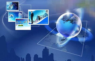 寧波杭州灣新區網絡信息技術大禮包 賦能未來，打造數字經濟新引擎